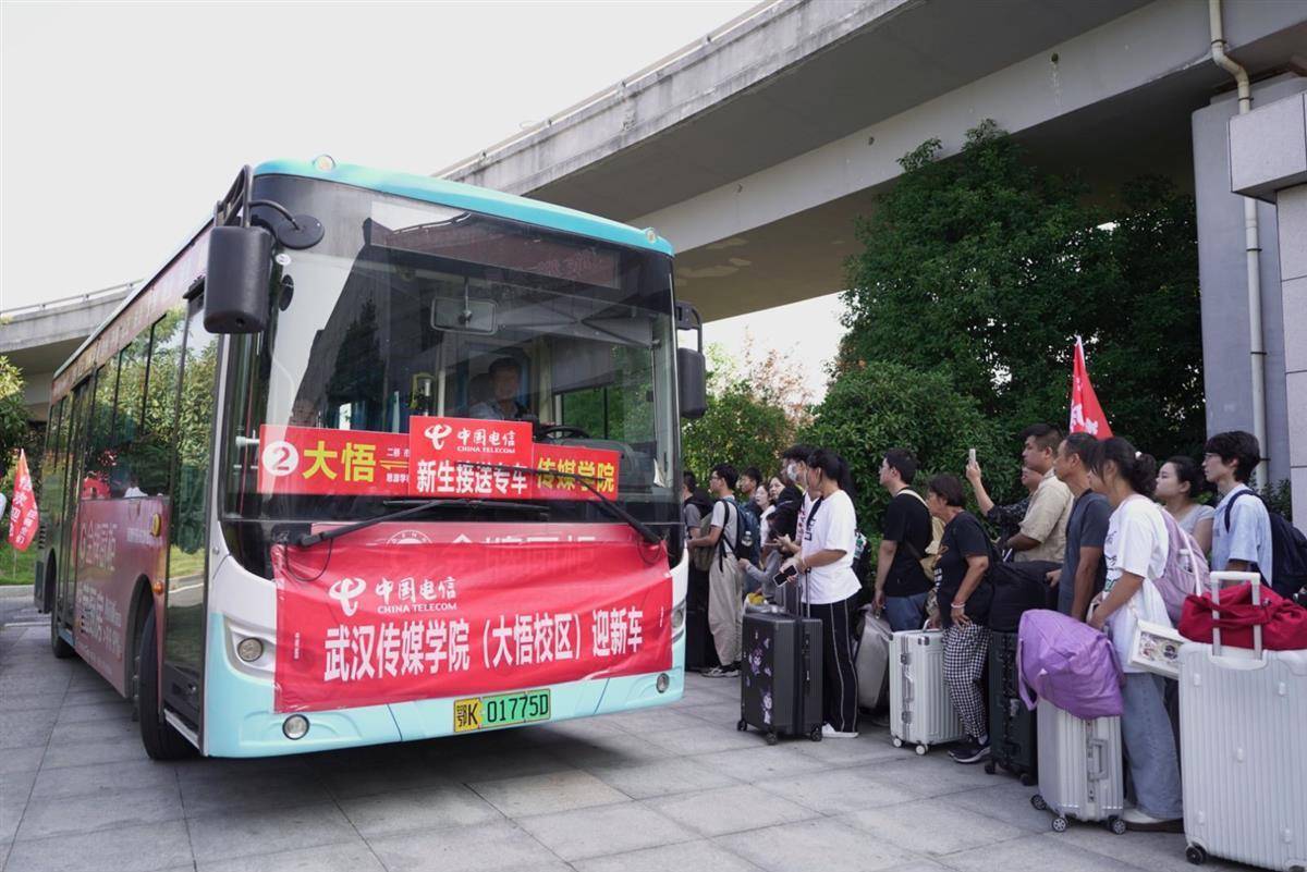 荣慱平台